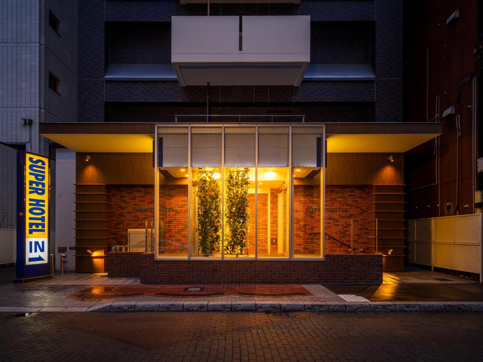 Super Hotel Sapporo Susukino Экстерьер фото