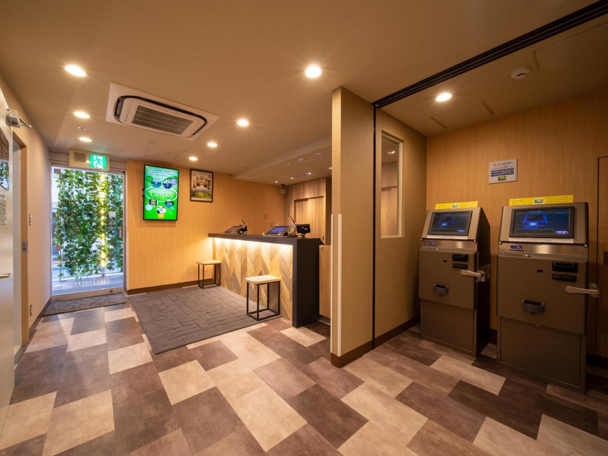 Super Hotel Sapporo Susukino Экстерьер фото